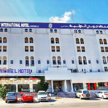 מוסקט Johny International Hotel מראה חיצוני תמונה